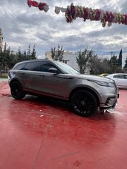 Land Rover Range Rover Velar 2017 R DYNAMIC