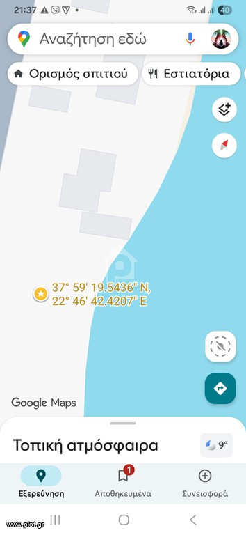 Οικόπεδο 352 τ.μ. προς πώληση, Νεράντζα
