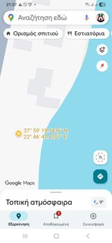 Land plot 352 sqm for sale