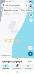 Οικόπεδο 352 τ.μ. για πώληση