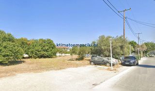 Οικόπεδο 4.641 τ.μ. για πώληση