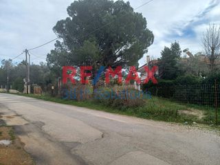 Οικόπεδο 636 τ.μ. για πώληση