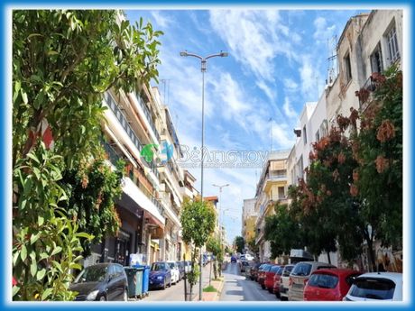 Διαμέρισμα 47 τ.μ. πρός πώληση