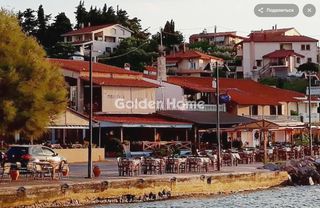 Οικόπεδο 252 τ.μ. για πώληση, Εύβοια, Αρτεμίσιο-thumb-3