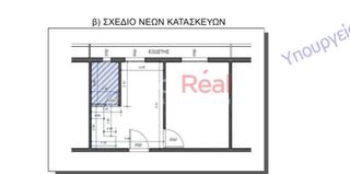 Studio / γκαρσονιέρα 35 τ.μ. προς πώληση, Φάληρο-thumb-23