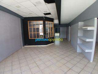 Γραφείο 533 τ.μ. για ενοικίαση