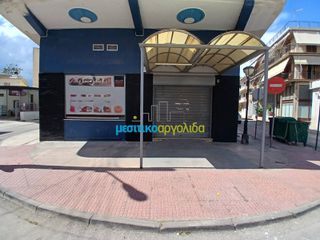 Γραφείο 533 τ.μ. για ενοικίαση, Αργολίδα, Άργος-thumb-20