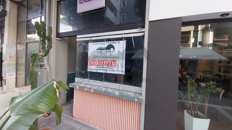 Κατάστημα 43 τ.μ. προς ενοικίαση, Κέντρο Βόλου