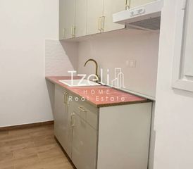 Διαμέρισμα 50 τ.μ. για ενοικίαση