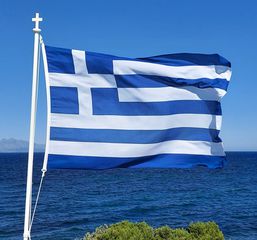 Καθαρίστρια ζητείται