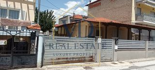 Land plot 112 sqm for sale