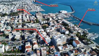Οικόπεδο 653 τ.μ. για πώληση