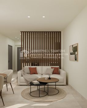 Apartment 55 sqm for sale