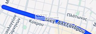 Κατάστημα 205 τ.μ. για πώληση
