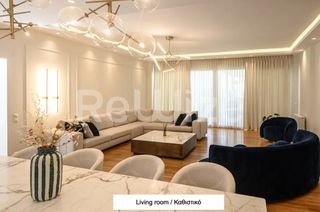 Villa 405 sqm for sale