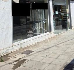 Κατάστημα 117 τ.μ. για πώληση