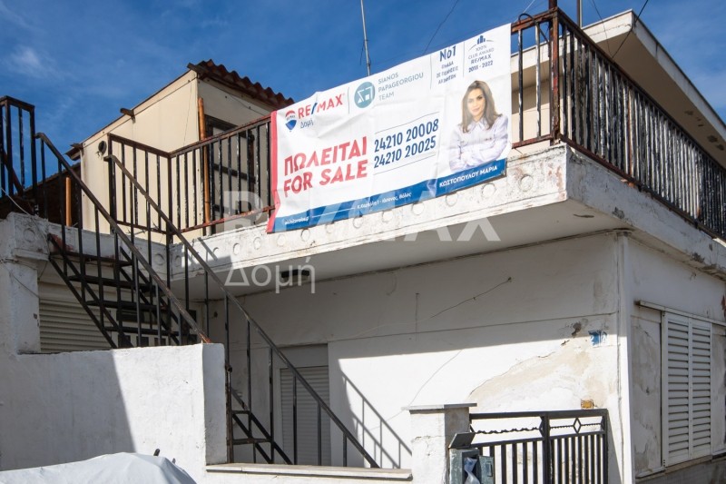 Μονοκατοικία 46 τ.μ. προς πώληση, Μαγνησία, Βόλος