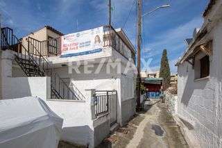Μονοκατοικία 46 τ.μ. για πώληση