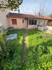 Μονοκατοικία 80 τ.μ. για πώληση