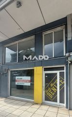 Κατάστημα 71 τ.μ. για ενοικίαση