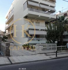 Διαμέρισμα 50 τ.μ. για πώληση