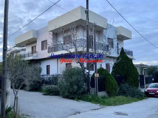 Συγκρότημα διαμερισμάτων 300 τ.μ. για πώληση