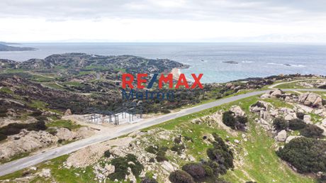 Οικόπεδο 500 τ.μ. πρός πώληση
