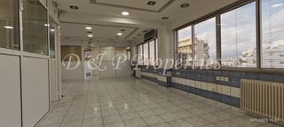 Γραφείο 111 τ.μ. για πώληση