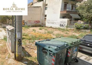 Οικόπεδο 152 τ.μ. για πώληση