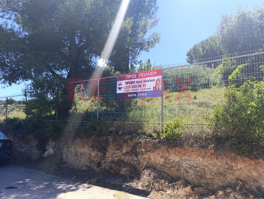 Οικόπεδο 826 τ.μ. προς πώληση, Μαρκόπουλο Ωρωπού