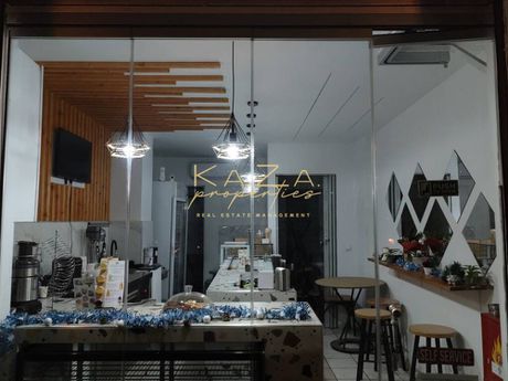 Business 48 sqm for sale