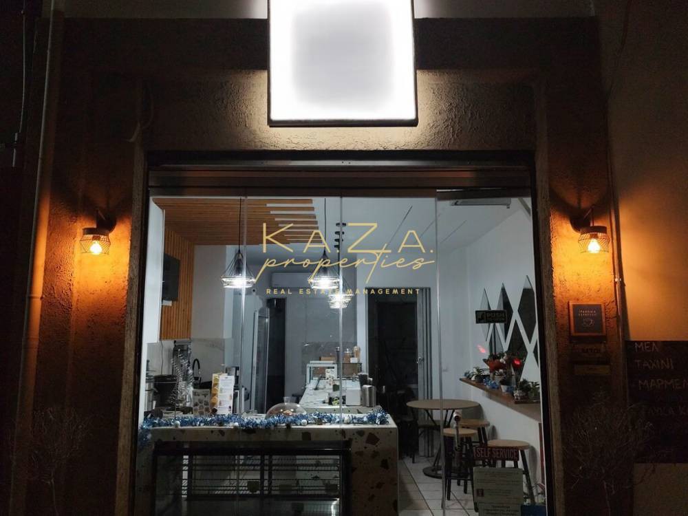 Επιχείρηση 48 τ.μ. προς πώληση, Θεσσαλονίκη - Κέντρο, Νέα Παραλία