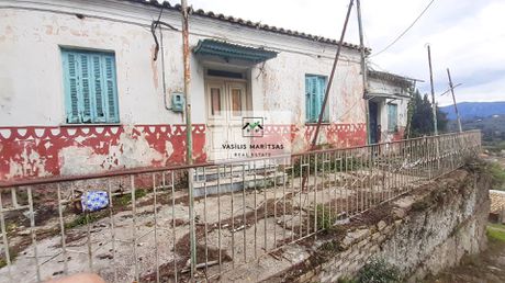Μονοκατοικία 52 τ.μ. πρός πώληση