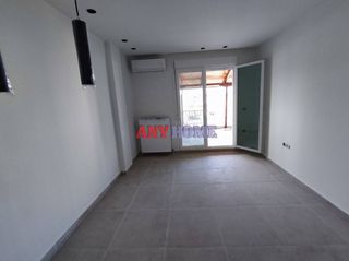 Studio / γκαρσονιέρα 46 τ.μ. για πώληση