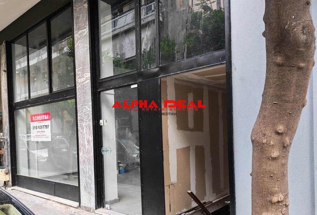 Αποθήκη 100 τ.μ. προς ενοικίαση, Κέντρο Πειραιά