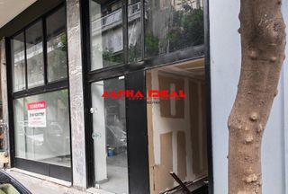 Αποθήκη 100 τ.μ. για ενοικίαση
