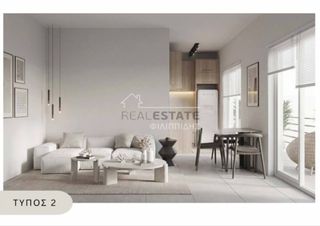 Studio / γκαρσονιέρα 44 τ.μ. για πώληση