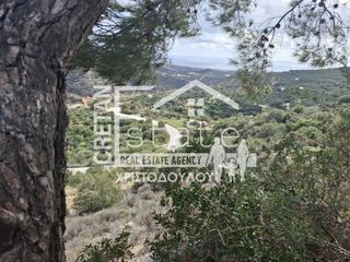 Συγκρότημα διαμερισμάτων 246 τ.μ. για πώληση