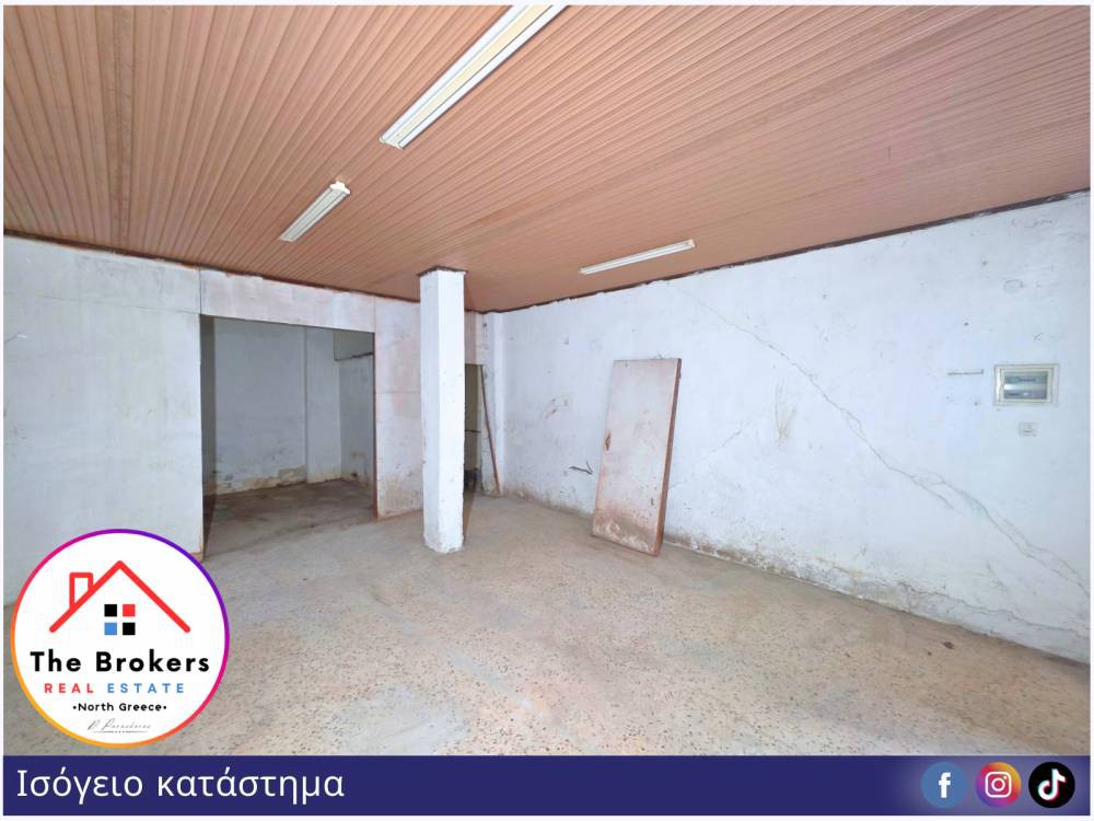 Κατάστημα 59 τ.μ. προς πώληση, Μεταγωγών