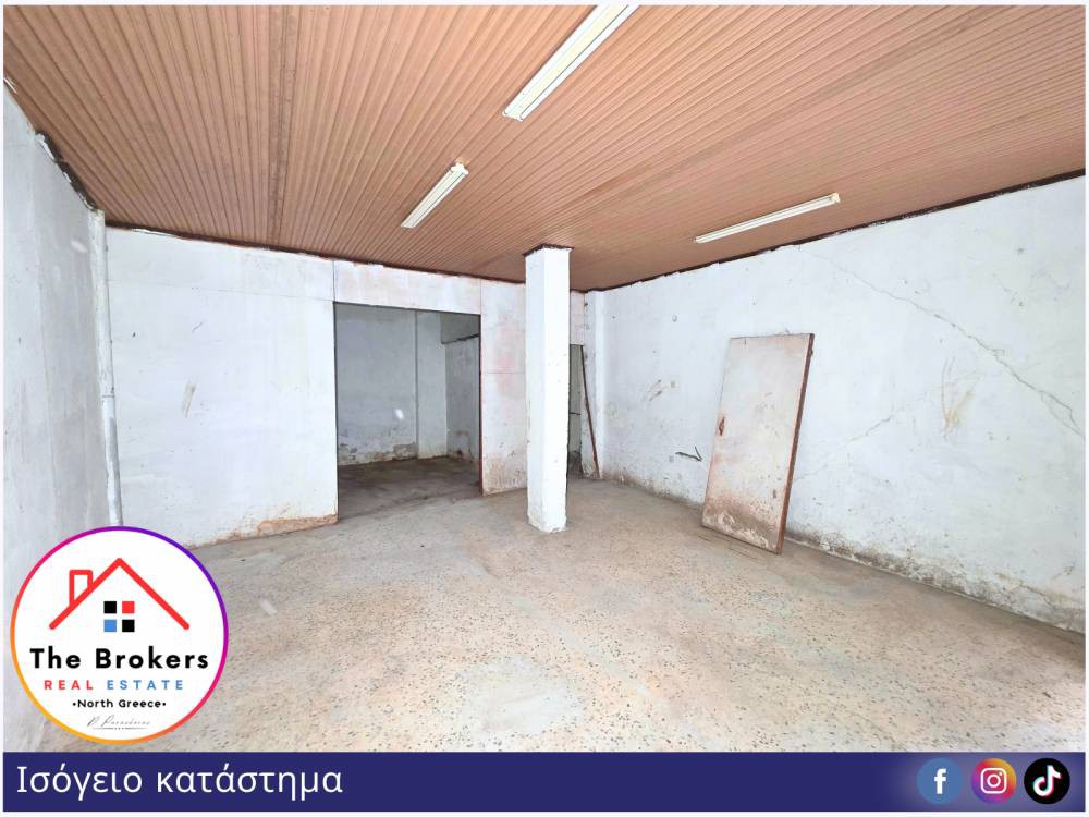 Κατάστημα 59 τ.μ. προς πώληση, Μεταγωγών