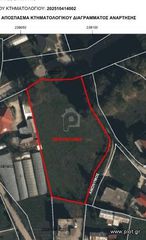 Οικόπεδο 20.000 τ.μ. για πώληση, Ν. Ιωαννίνων, Παμβωτίδα-thumb-10