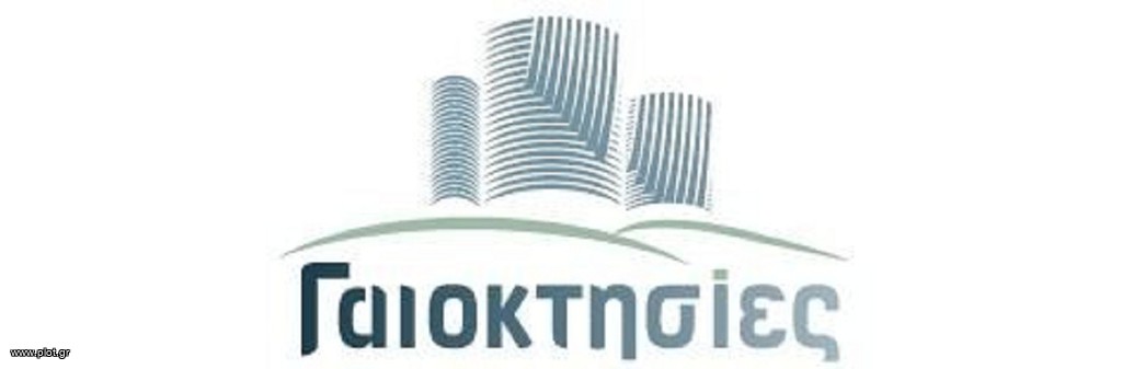 Κατάστημα 230 τ.μ. για ενοικίαση, Θεσσαλονίκη - Κέντρο, Κέντρο