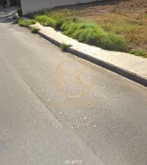 Οικόπεδο 537 τ.μ. για πώληση