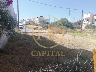 Οικόπεδο 314 τ.μ. για πώληση