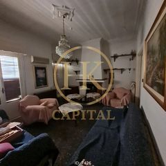 Μονοκατοικία 190 τ.μ. για πώληση