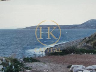 Οικόπεδο 603 τ.μ. για πώληση
