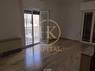 Διαμέρισμα 61 τ.μ. για πώληση