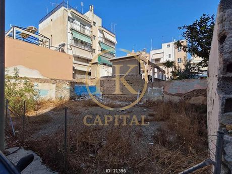 Land plot 220 sqm for sale