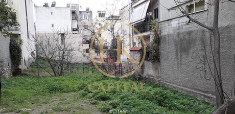 Οικόπεδο 510 τ.μ. για πώληση