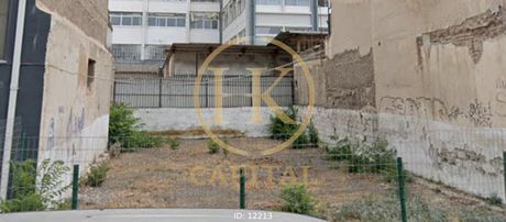 Land plot 195 sqm for sale